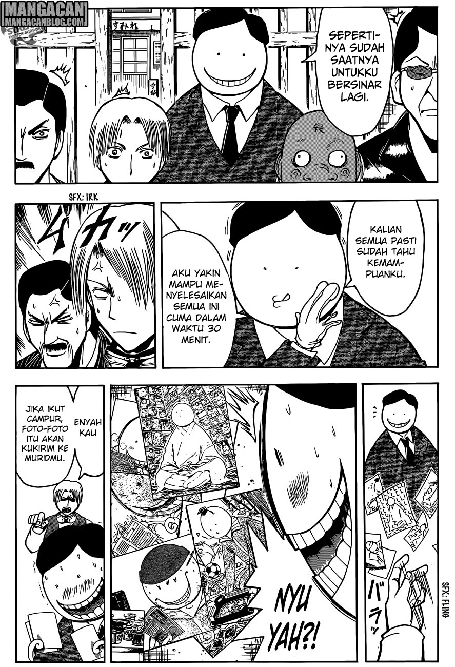 Chapter 182 - halaman 20