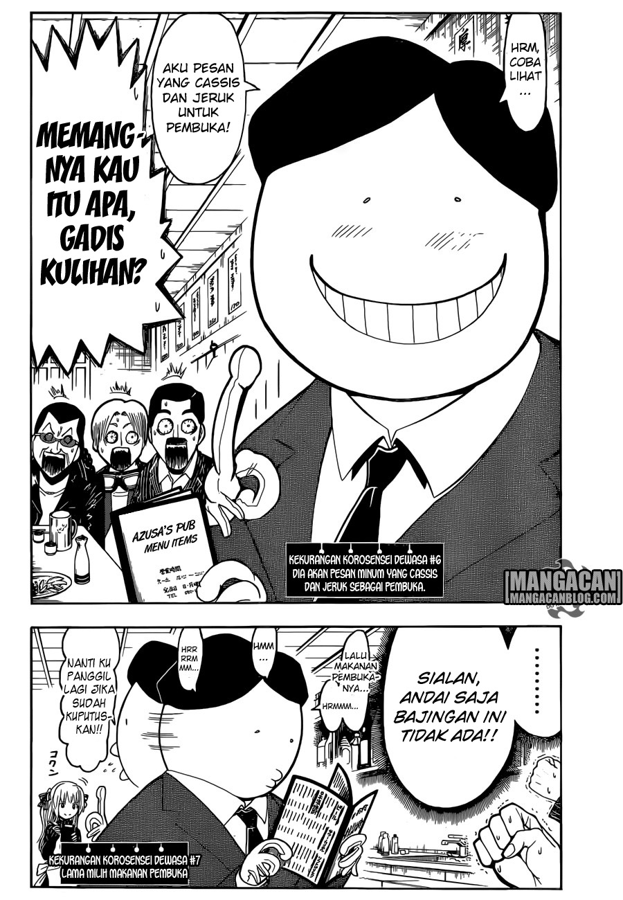 Chapter 182 - halaman 4