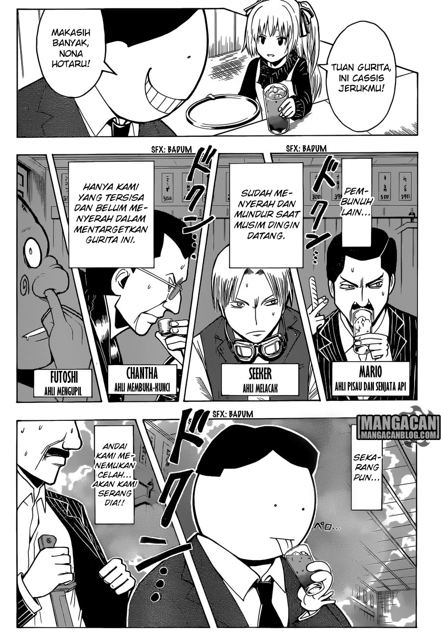 Chapter 182 - halaman 5