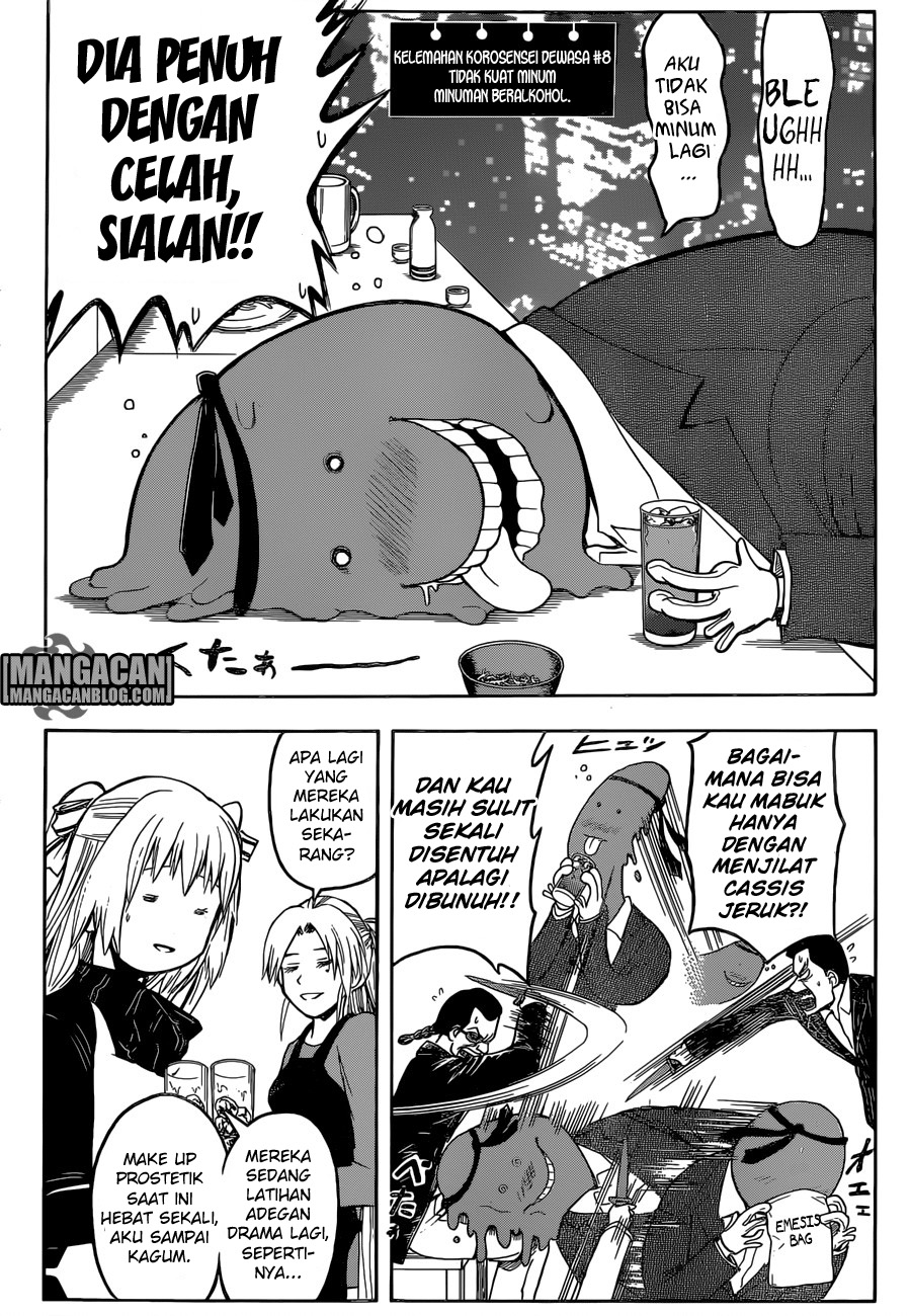Chapter 182 - halaman 6