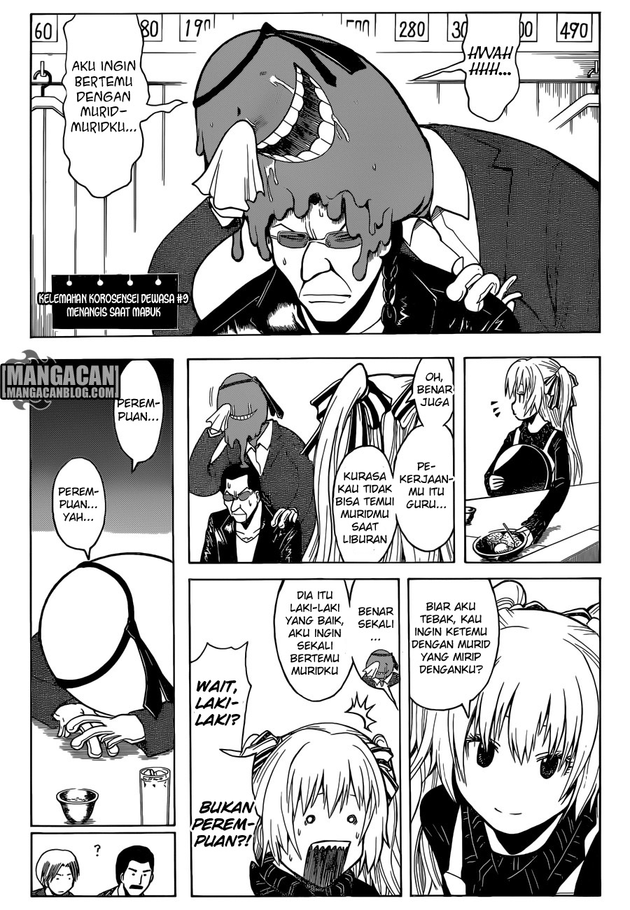 Chapter 182 - halaman 7