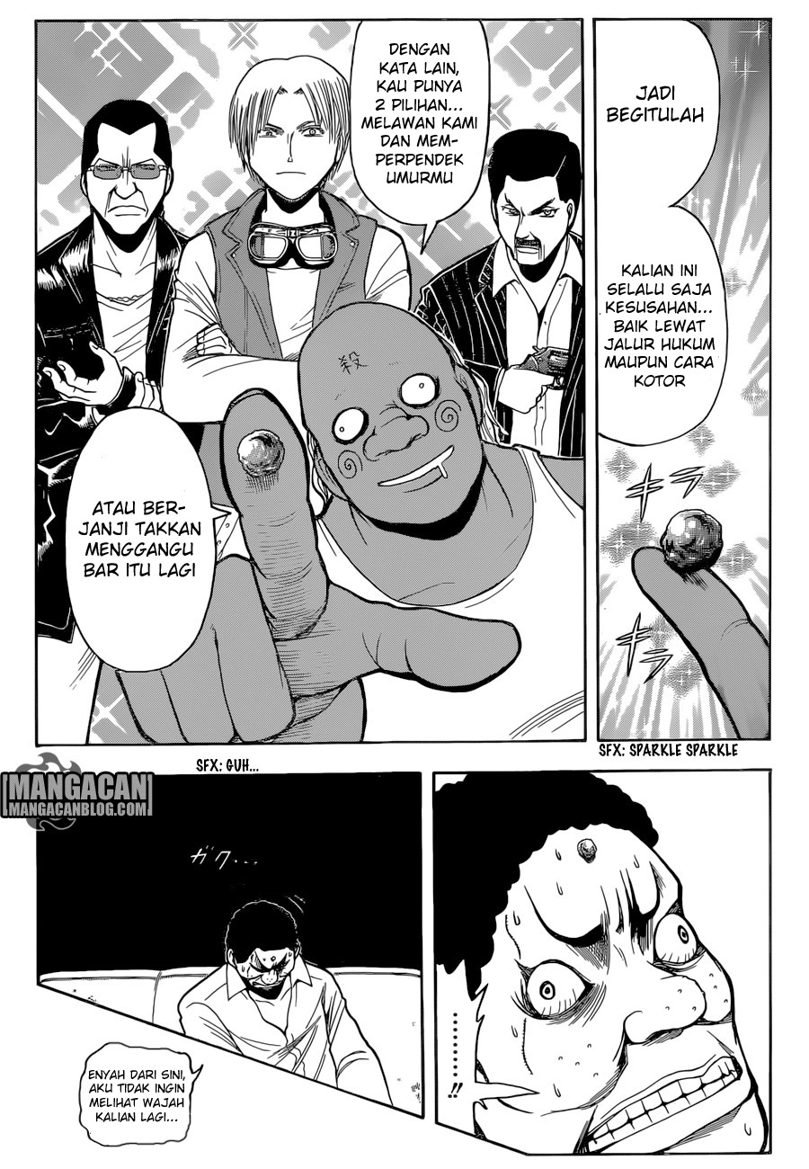 Chapter 183 - halaman 17