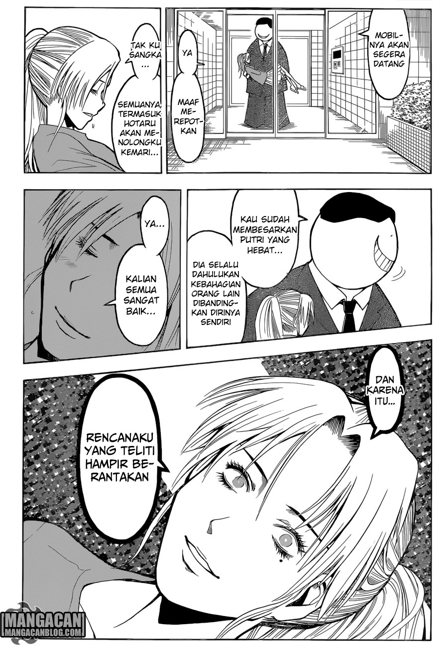 Chapter 183 - halaman 20