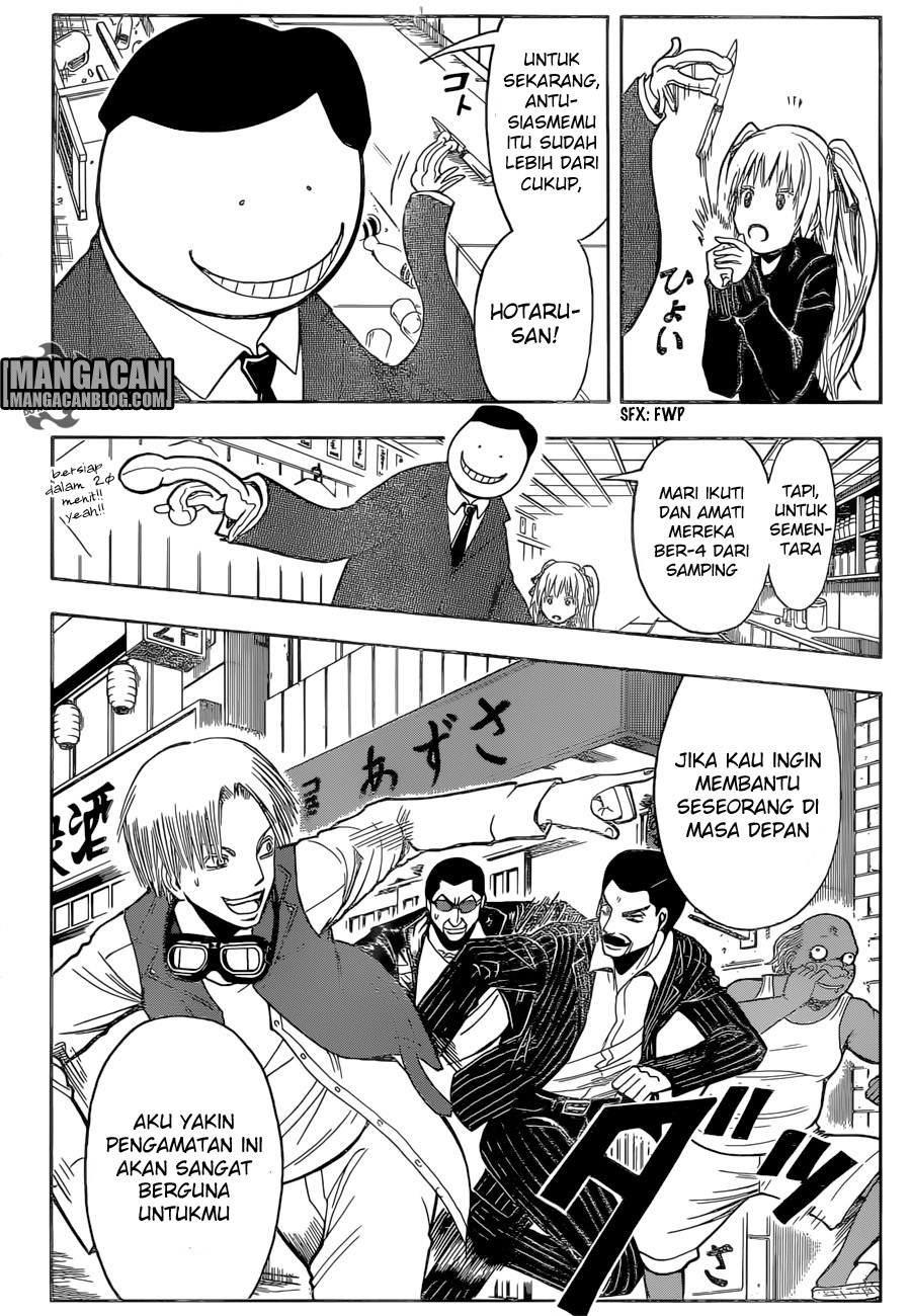 Chapter 183 - halaman 4