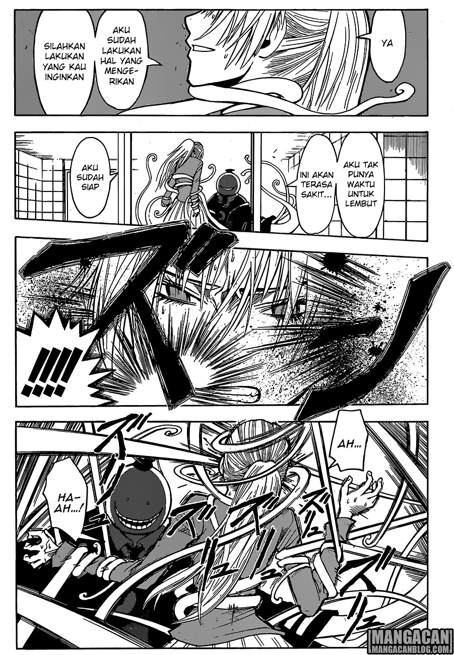 Chapter 184 - halaman 12