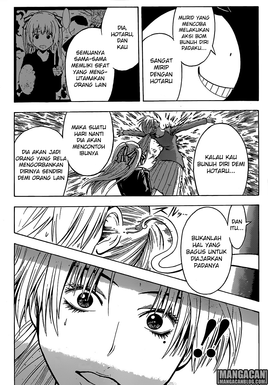 Chapter 184 - halaman 13