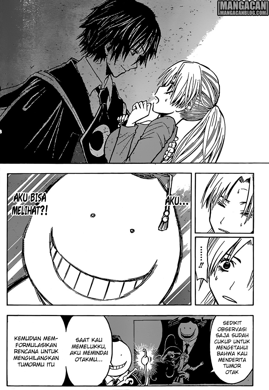 Chapter 184 - halaman 14