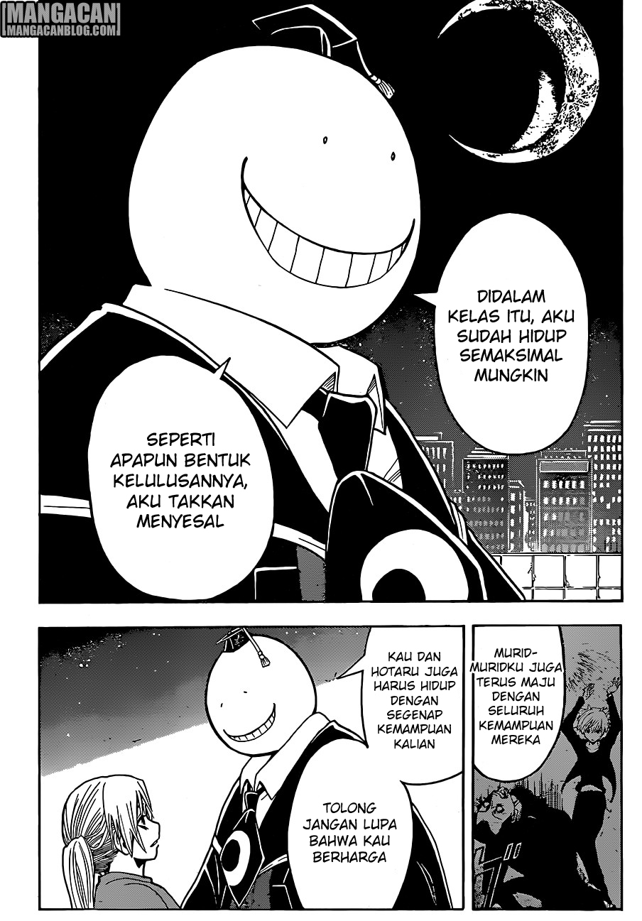 Chapter 184 - halaman 17