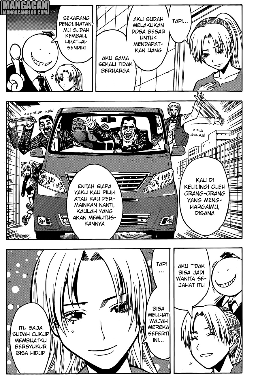 Chapter 184 - halaman 18