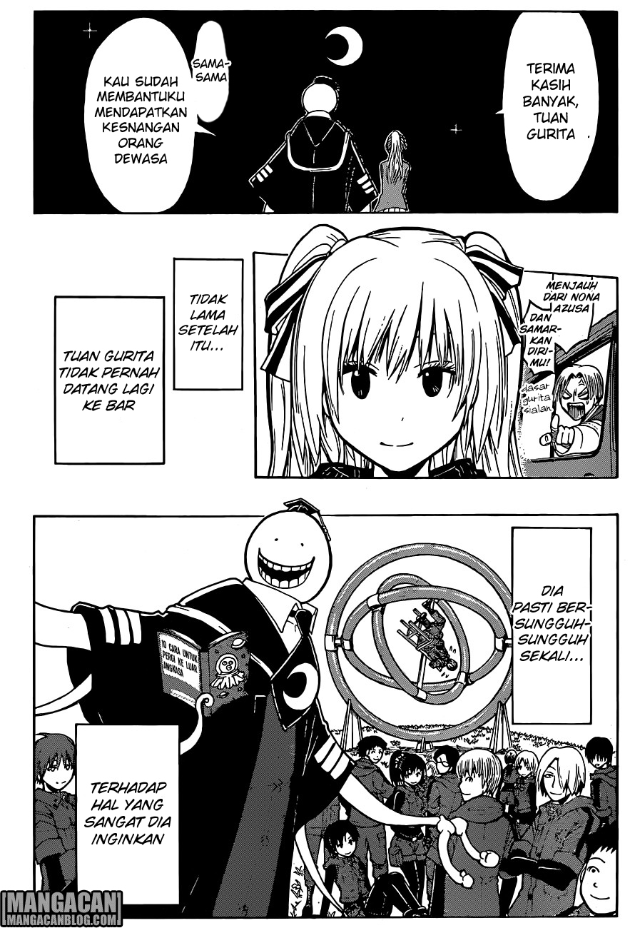Chapter 184 - halaman 19