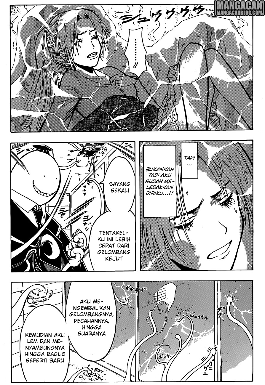 Chapter 184 - halaman 6