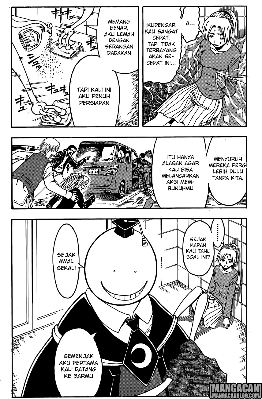 Chapter 184 - halaman 7