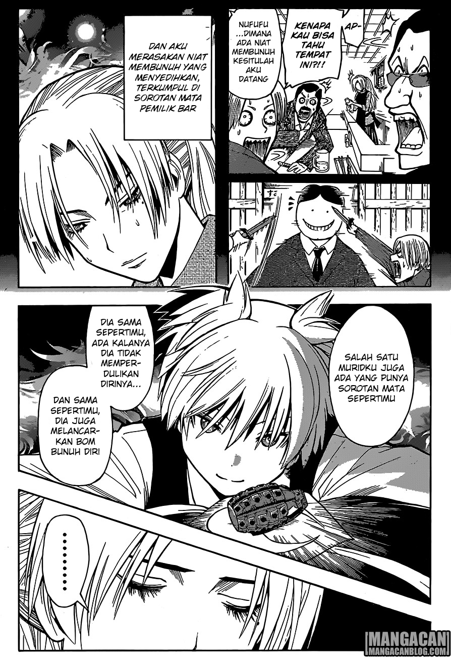 Chapter 184 - halaman 8