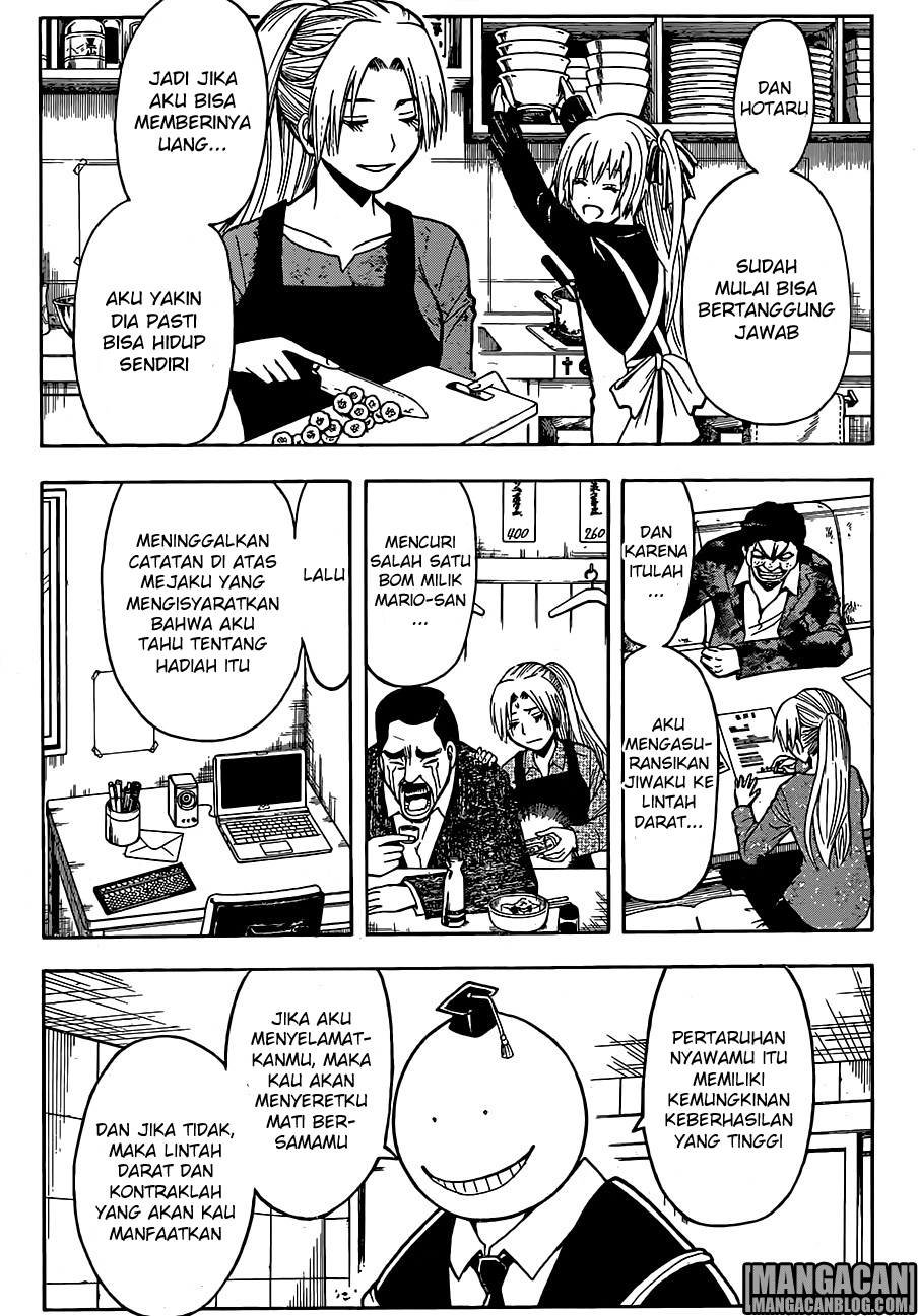 Chapter 184 - halaman 10