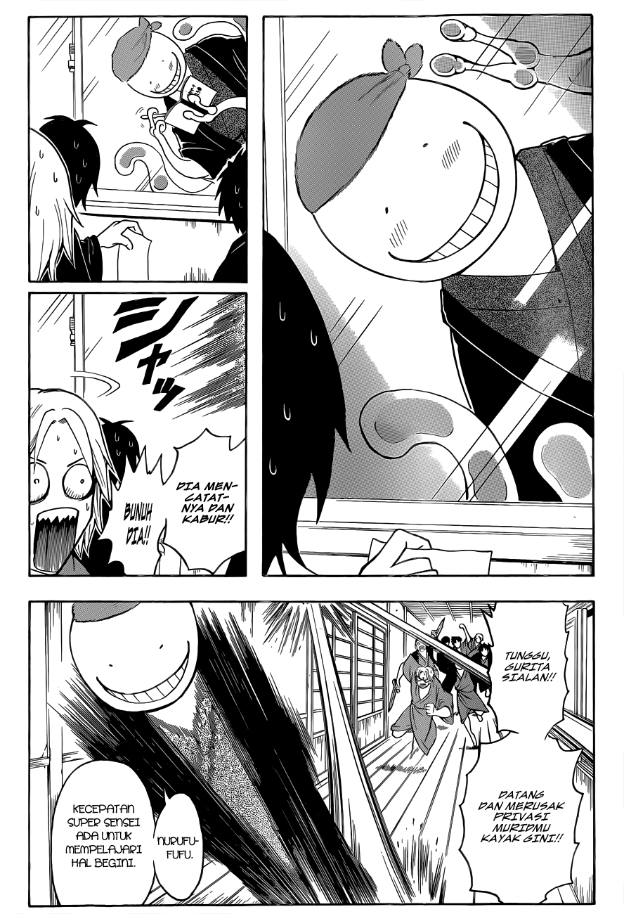 Chapter 19 - halaman 12