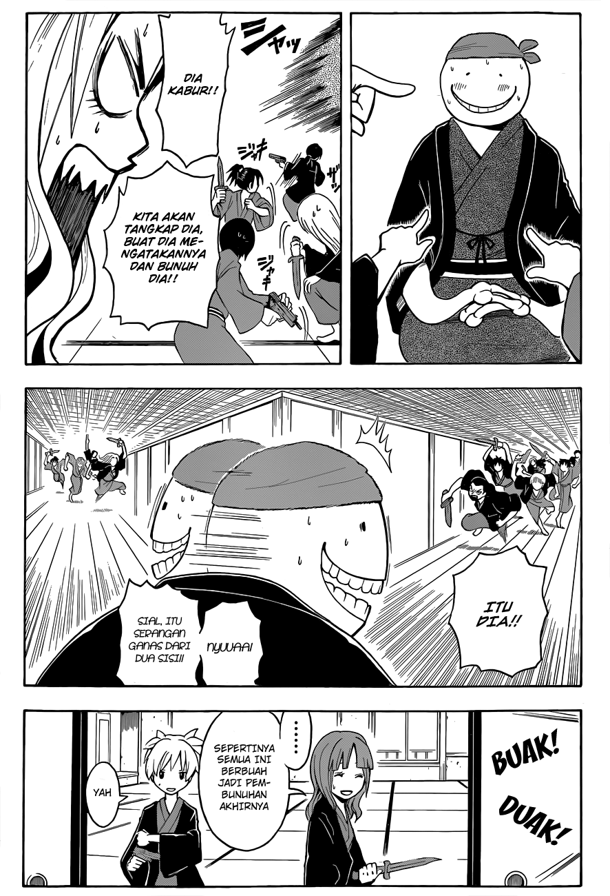 Chapter 19 - halaman 16