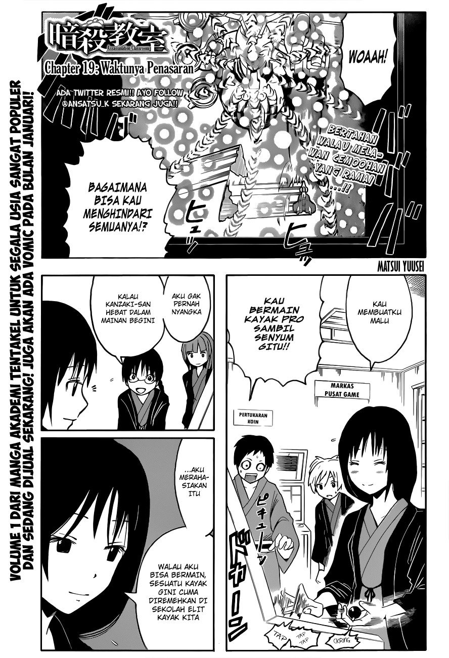 Chapter 19 - halaman 3