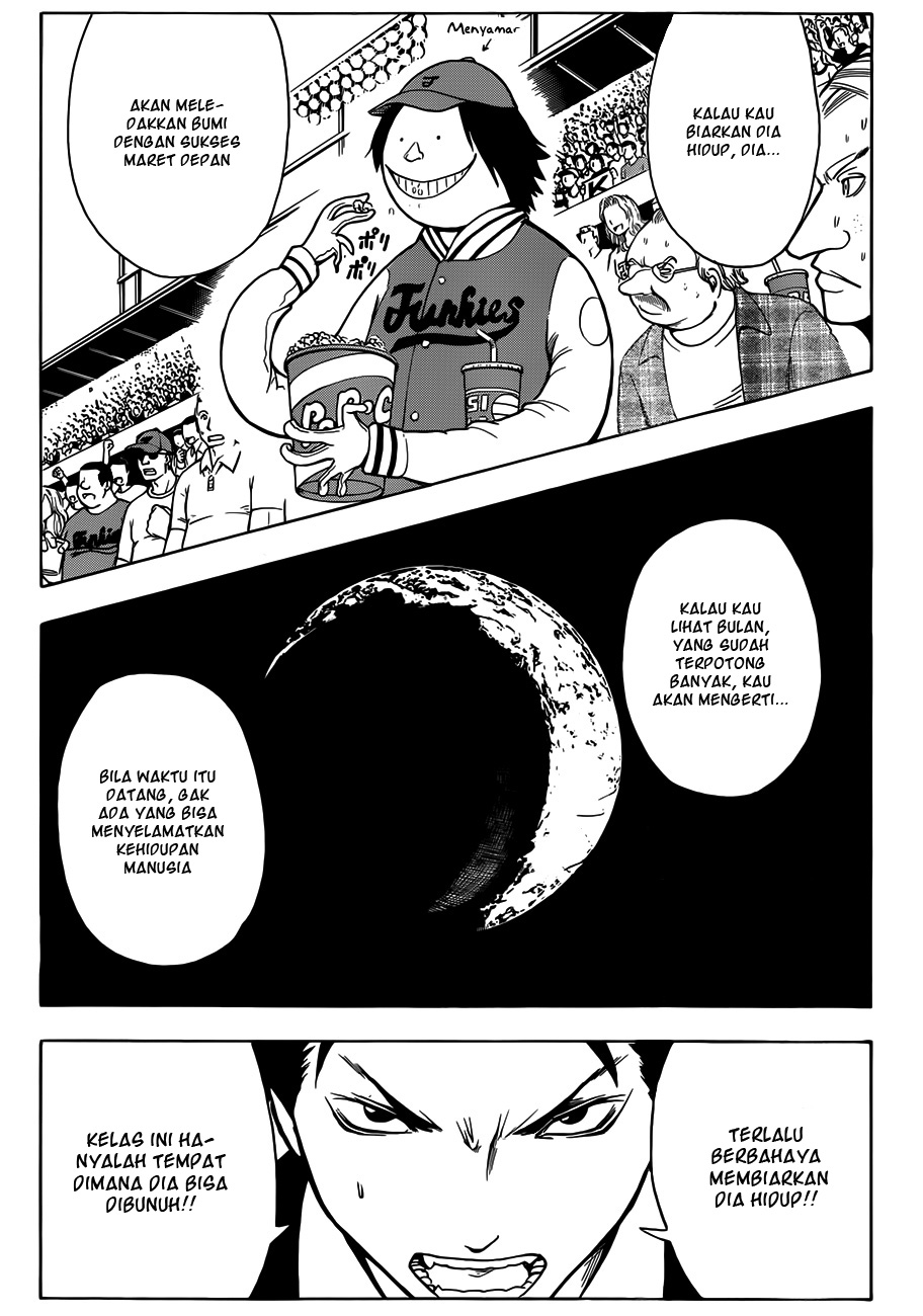 Chapter 2 - halaman 11