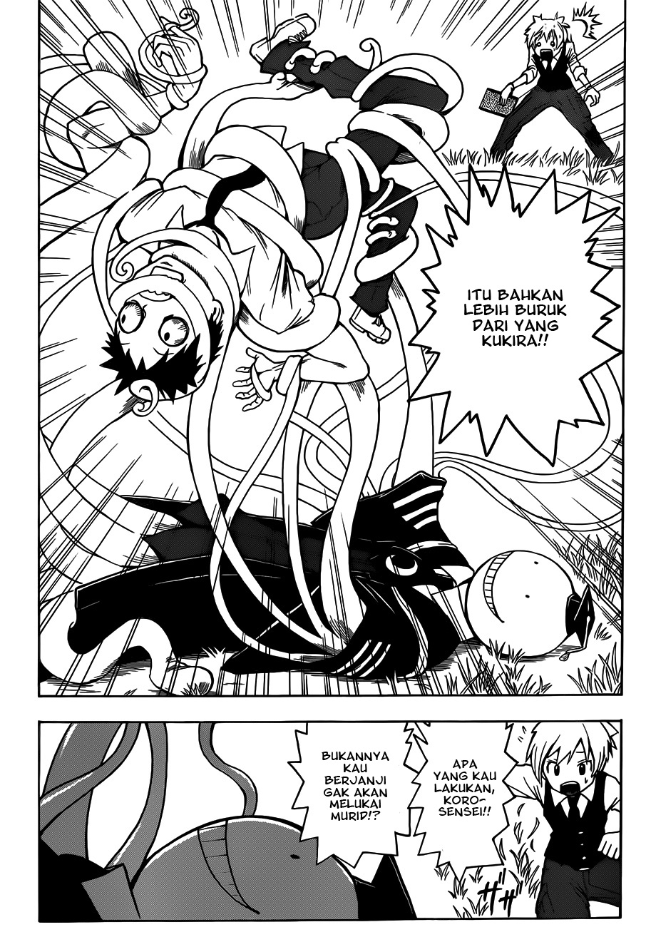 Chapter 2 - halaman 16
