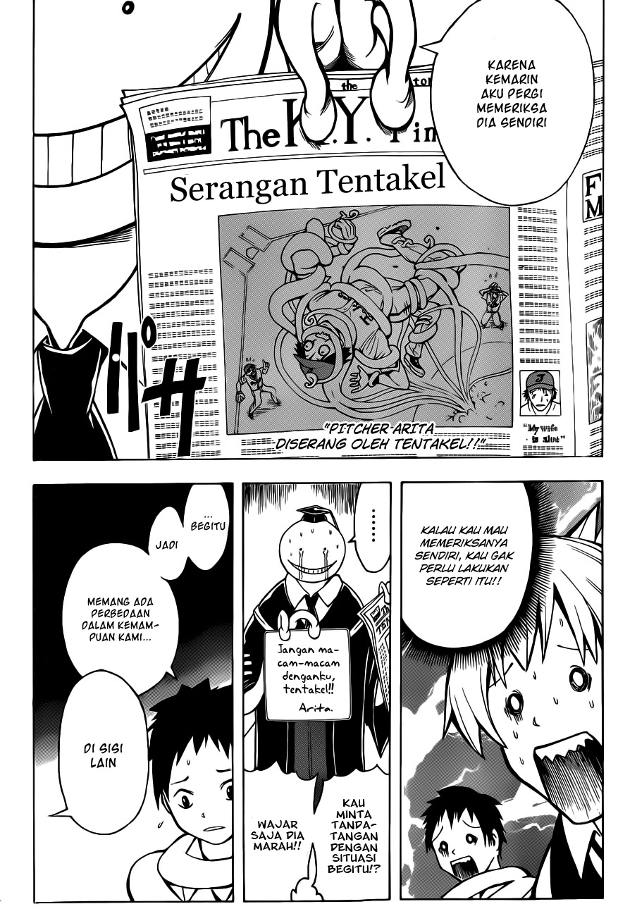 Chapter 2 - halaman 18