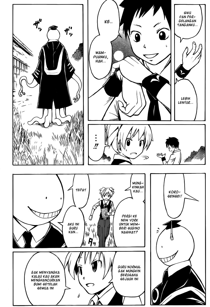 Chapter 2 - halaman 20