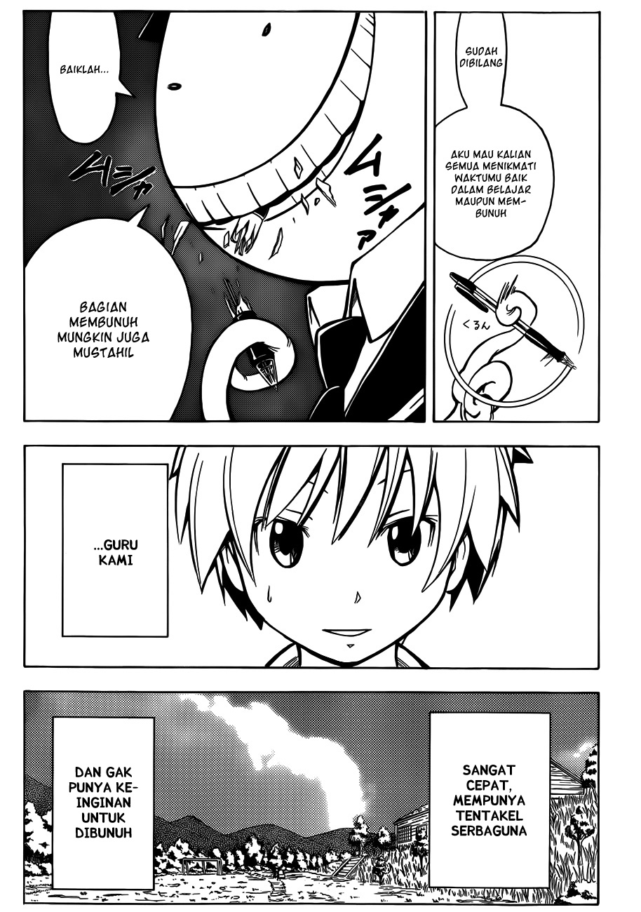 Chapter 2 - halaman 23