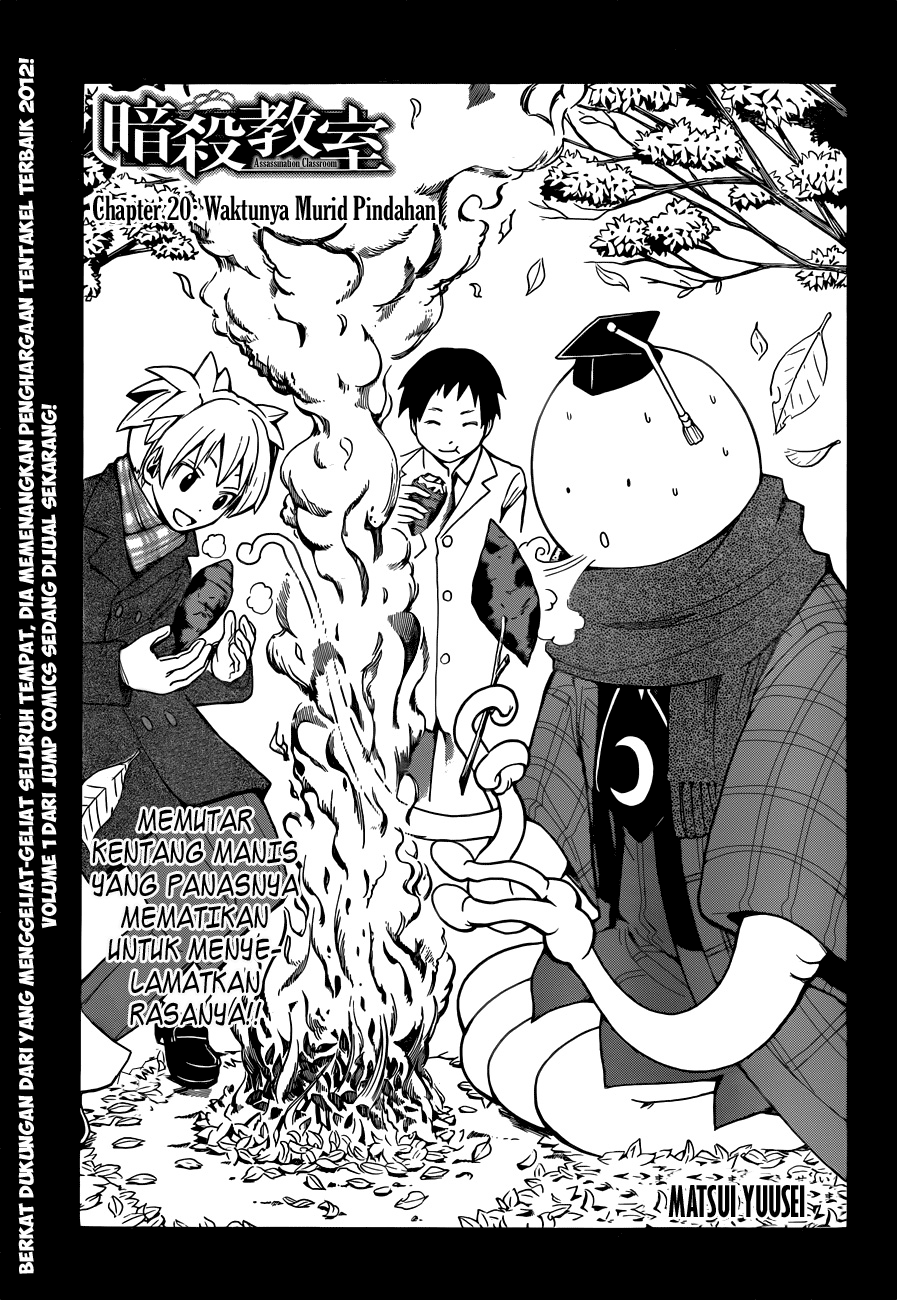 Chapter 20 - halaman 3