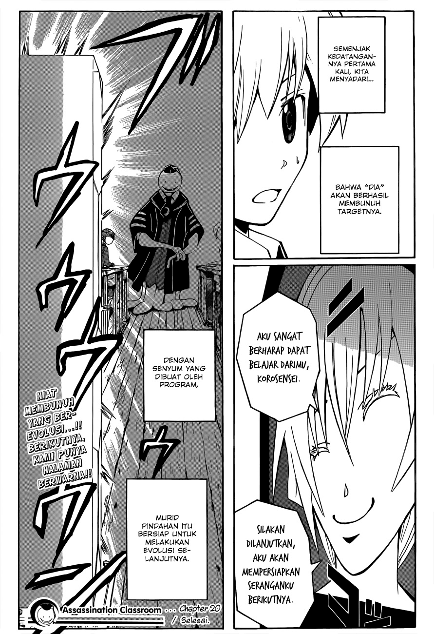Chapter 20 - halaman 21