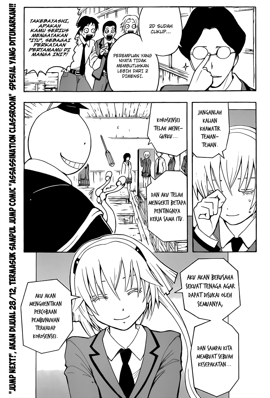 Chapter 22 - halaman 5