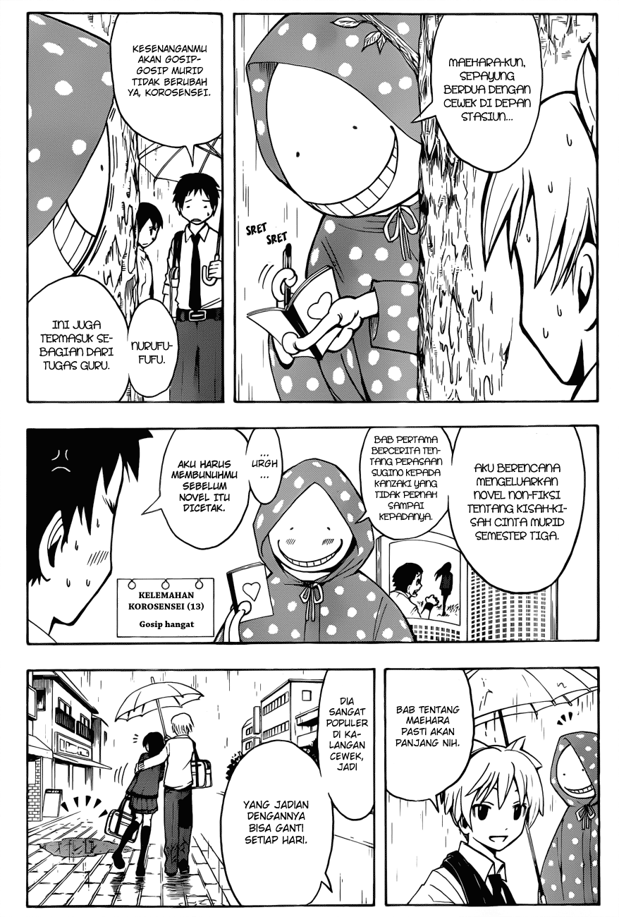 Chapter 23 - halaman 8