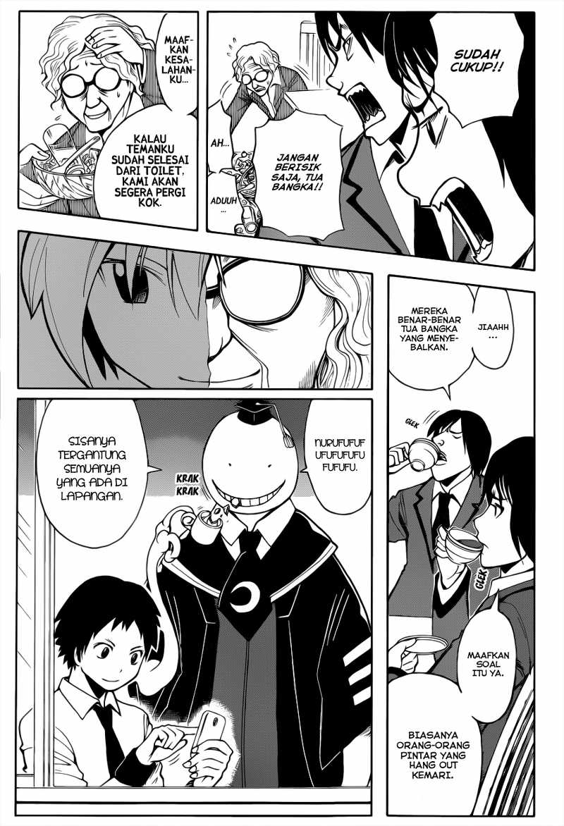 Chapter 24 - halaman 13
