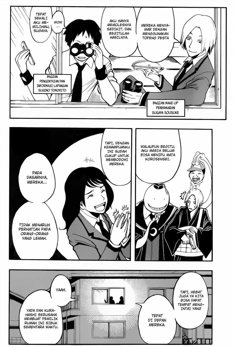 Chapter 24 - halaman 8