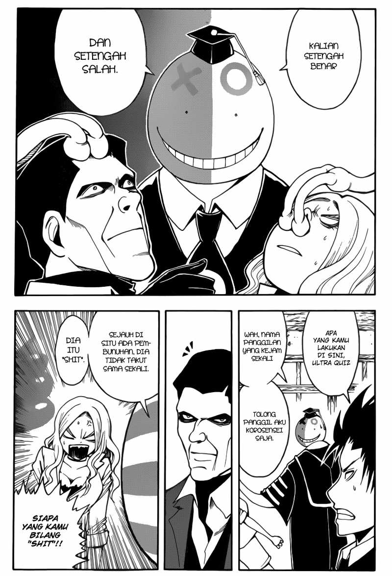 Chapter 25 - halaman 20