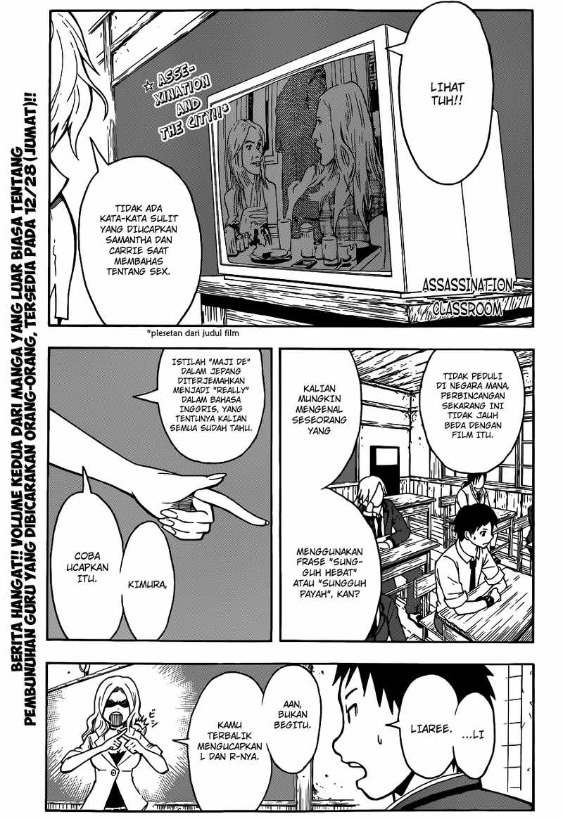 Chapter 25 - halaman 3