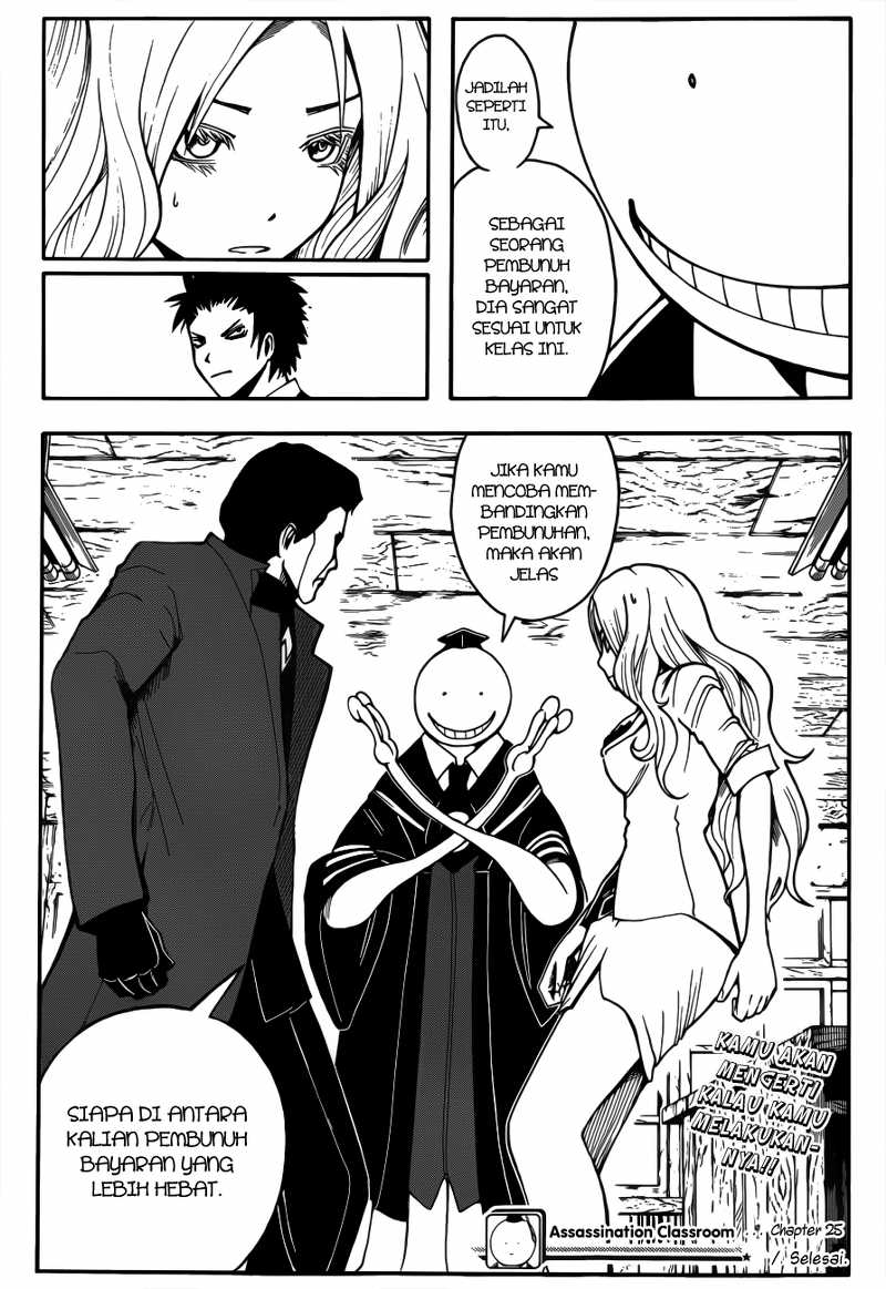 Chapter 25 - halaman 21