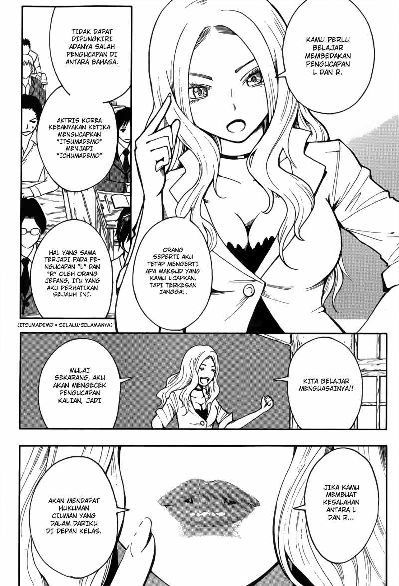 Chapter 25 - halaman 4
