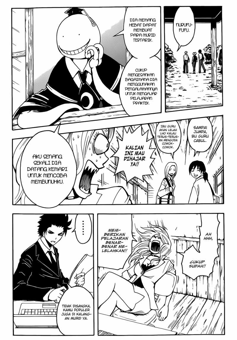 Chapter 25 - halaman 7