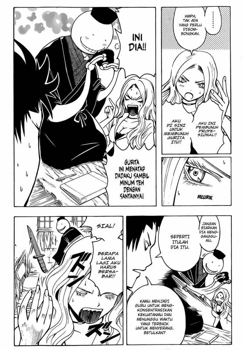 Chapter 25 - halaman 8