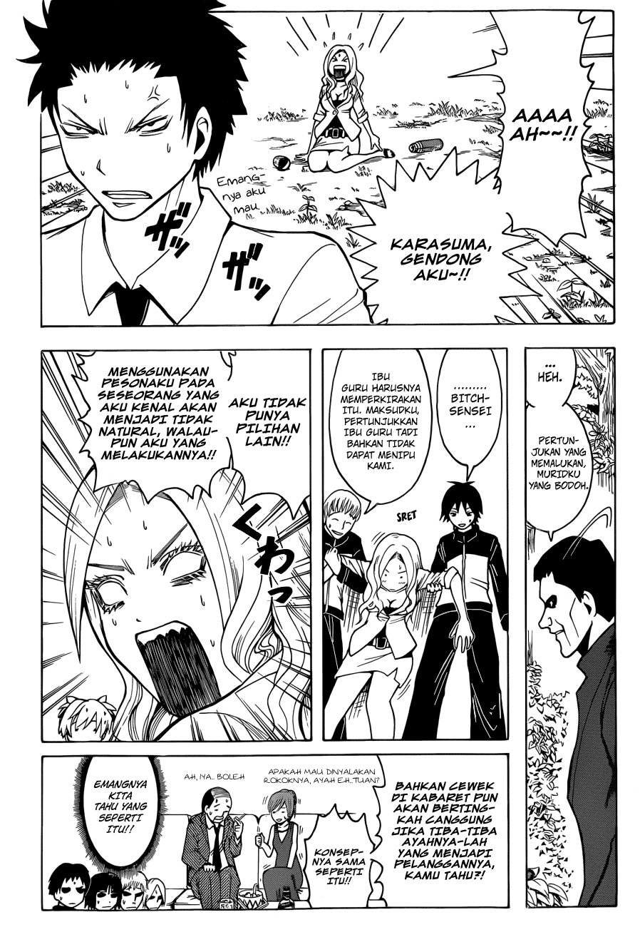 Chapter 26 - halaman 12