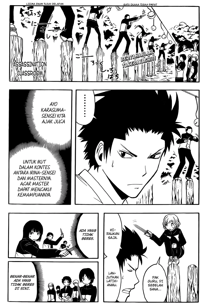 Chapter 26 - halaman 3