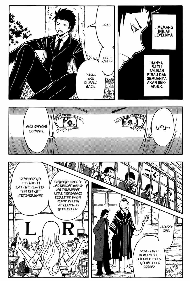 Chapter 27 - halaman 12