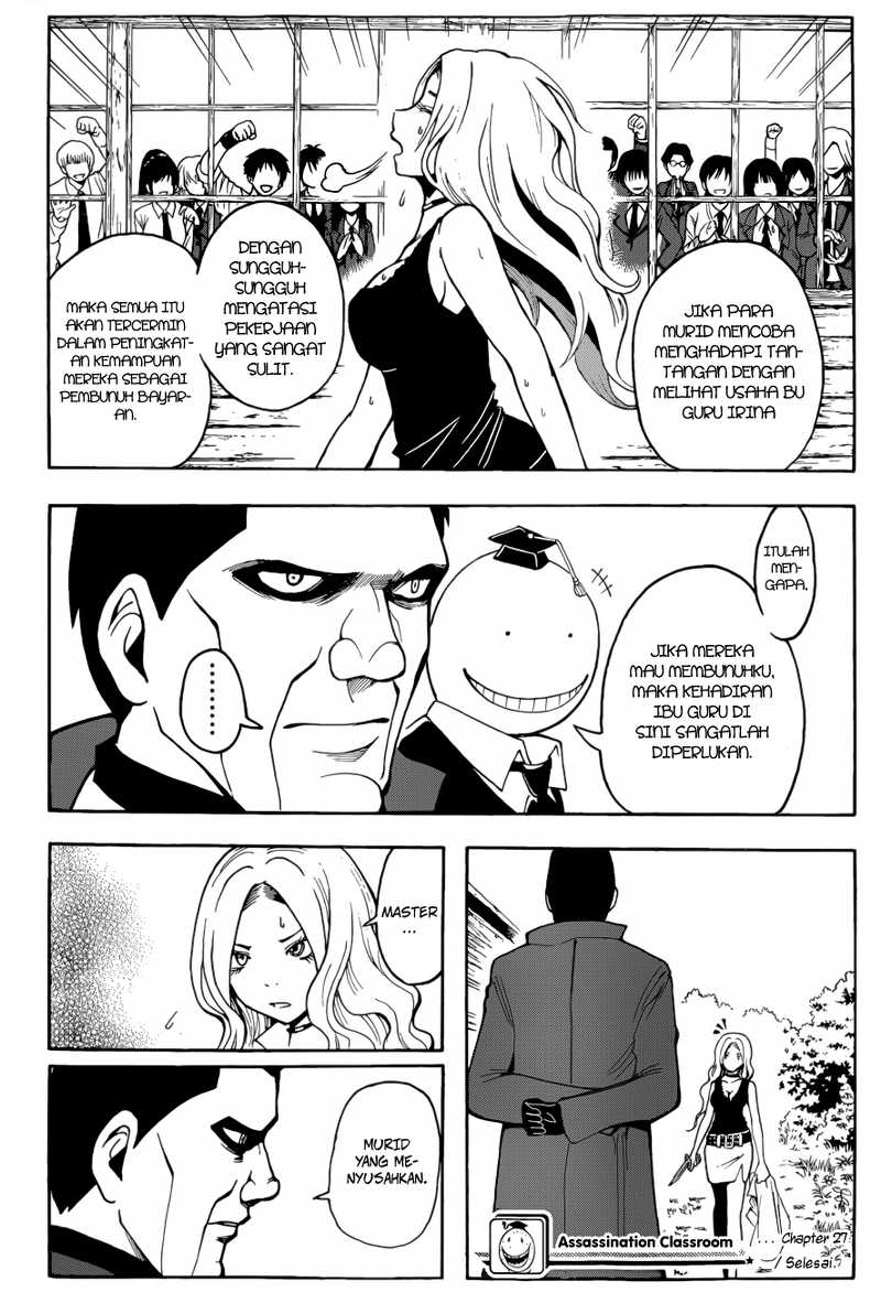 Chapter 27 - halaman 20