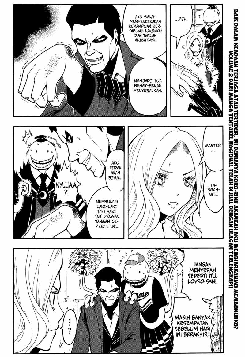 Chapter 27 - halaman 4
