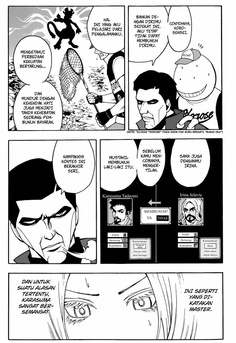 Chapter 27 - halaman 5