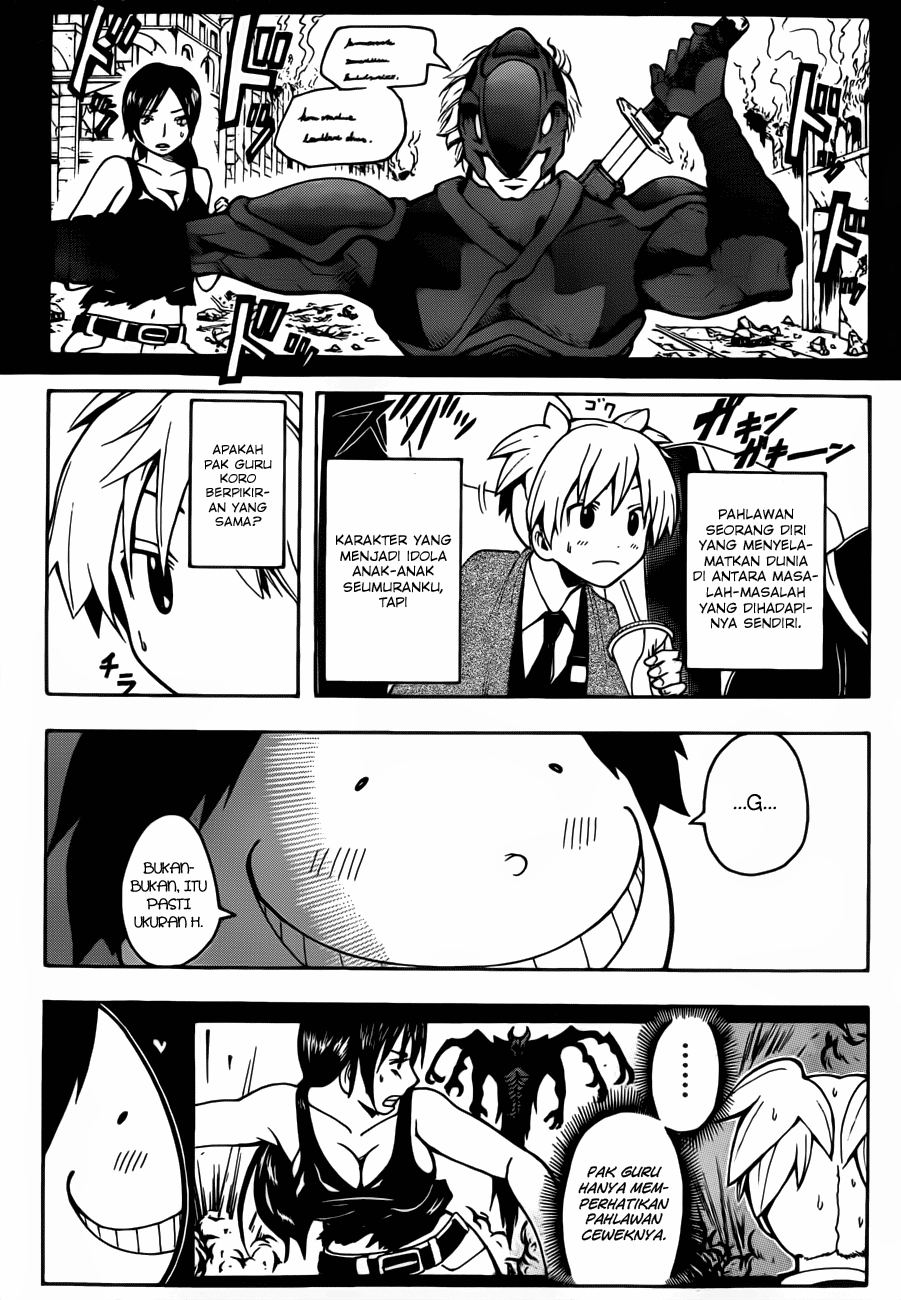 Chapter 28 - halaman 14