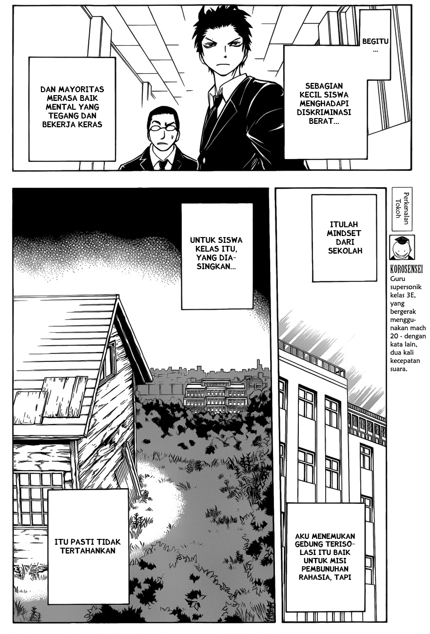 Chapter 3 - halaman 12