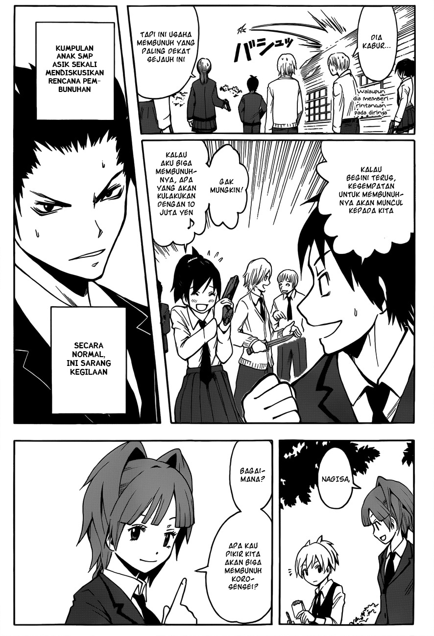 Chapter 3 - halaman 18