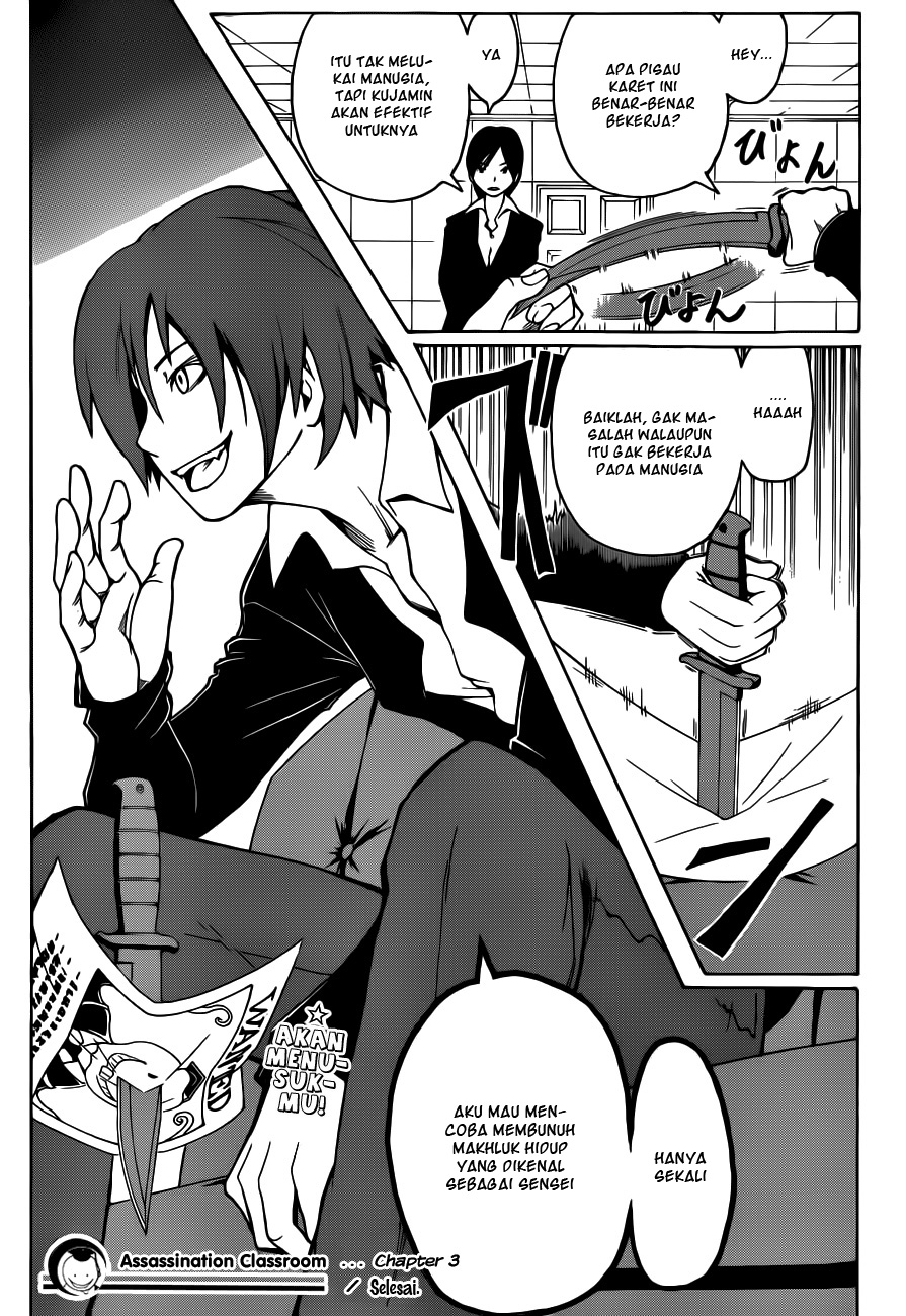 Chapter 3 - halaman 21