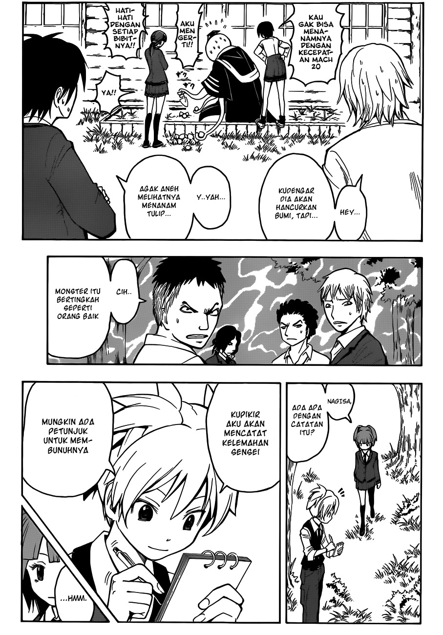 Chapter 3 - halaman 7