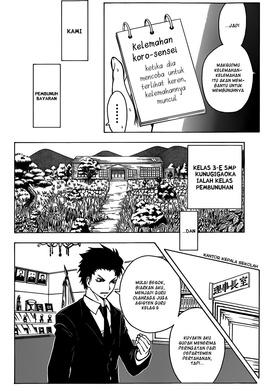 Chapter 3 - halaman 8